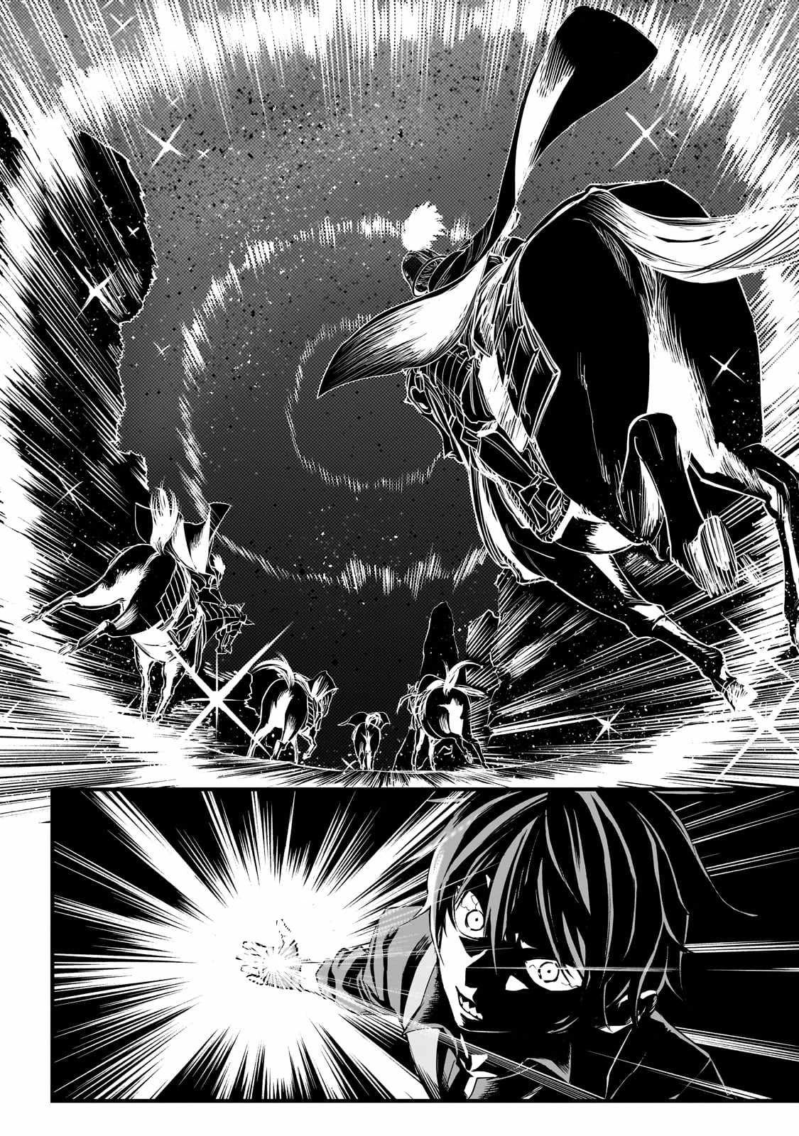 Tensei Akuma no Saikyou Yuusha Ikusei Keikaku Chapter 1 48